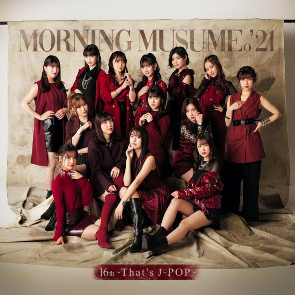 [Album] モーニング娘。 – 16th ～That’s J-POP～ (2021.03.31/MP3/RAR)