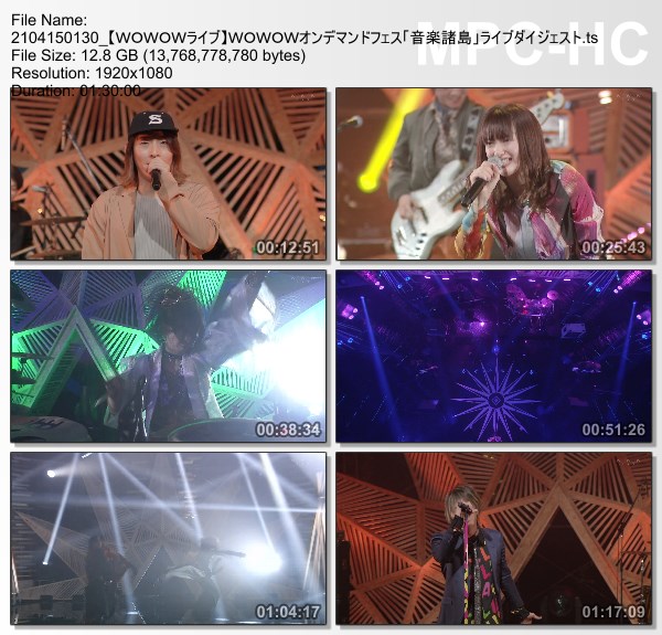 [TV-Variety] WOWOWオンデマンドフェス「音楽諸島」ライブダイジェスト (WOWOW Live 2021.04.15)