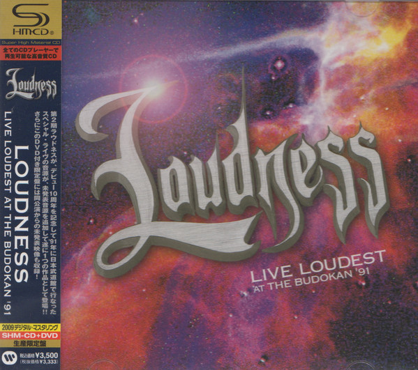 [TV-SHOW] ラウドネス – Live Loudest At The Budokan ’91 (2009) (DVDVOB)