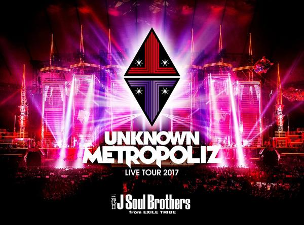 [TV-SHOW] 三代目 J Soul Brothers LIVE TOUR 2017 “UNKNOWN METROPOLIZ” (2018.03.21) (BDMV)
