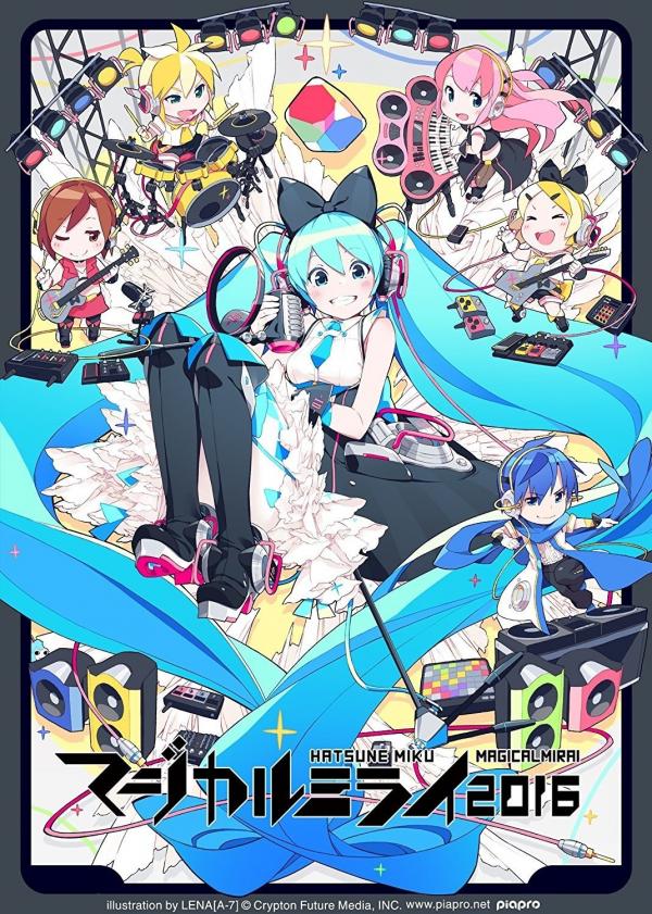 [TV-SHOW] 初音ミク – 初音ミク「マジカルミライ 2016」 (2016.12.21) (BDMV)