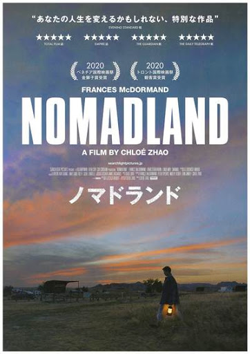 [MOVIES] ノマドランド / NOMADLAND (2020) (BDRIP)