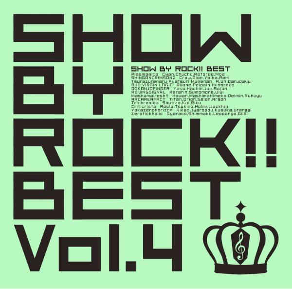 [Album] SHOW BY ROCK!! BEST Vol.4 (2021.04.21/MP3/RAR)