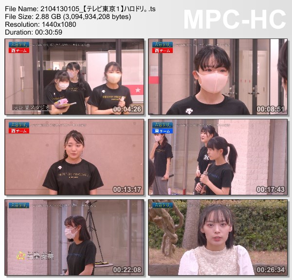 [TV-Variety] ハロドリ。 – 2021.04.12