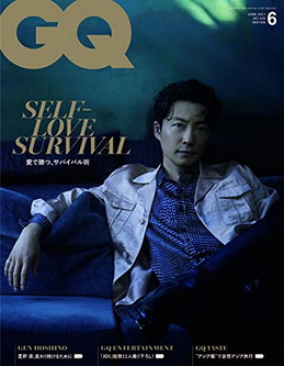 [雑誌] GQ JAPAN (ジーキュージャパン) 2021年06月号