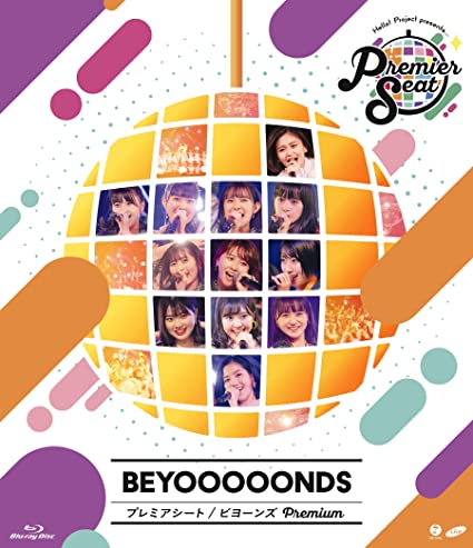 [TV-SHOW] ビヨーンズ – Hello! Project presents… “premier seat” ~BEYOOOOONDS Premium~ (2021.03.31) (BDMV)