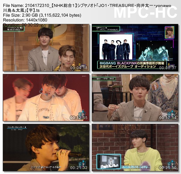 [TV-Variety] シブヤノオト – 2021.04.17