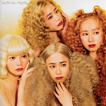 [MUSIC VIDEO] フィロソフィーのダンス – カップラーメン・プログラム (TYPE B)(2021.04.28/MP4/RAR) (DVDISO)