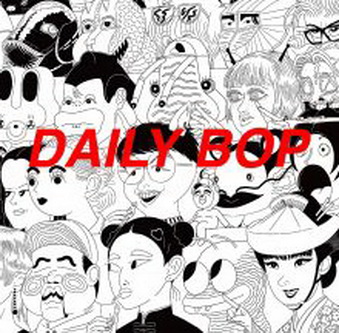 [Album] Lucky Kilimanjaro – DAILY BOP (2021.03.31/MP3/RAR)