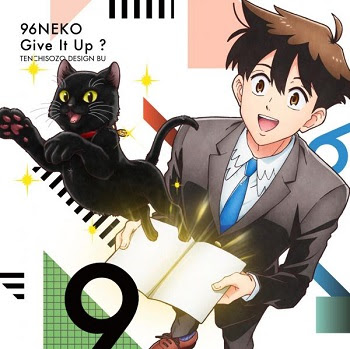 [Single] 96猫 – Give It Up (2021.02.24/Flac/RAR)