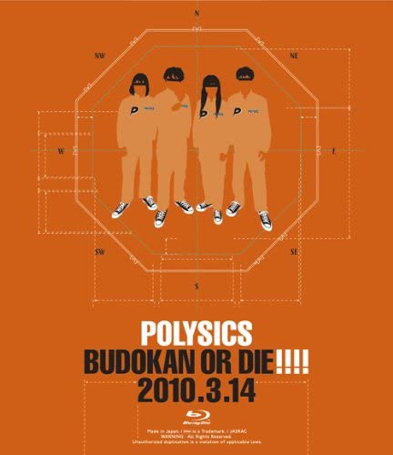 [TV-SHOW] POLYSICS – BUDOKAN OR DIE!!!! 2010.3.14 (2010.07.07) (BDISO)