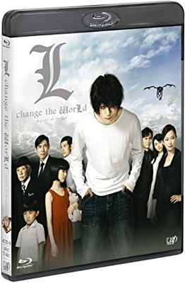 [MOVIES] L: Change the World (2008) (BDMV)