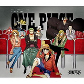[Album] オムニバス – ONE PIECE 20th Anniversary BEST ALBUM (2019.03.27/Flac/RAR)