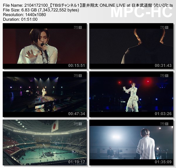 [TV-Variety] 蒼井翔太 ONLINE LIVE at 日本武道館 うたいびと (TBS Channel 1 2021.04.17)