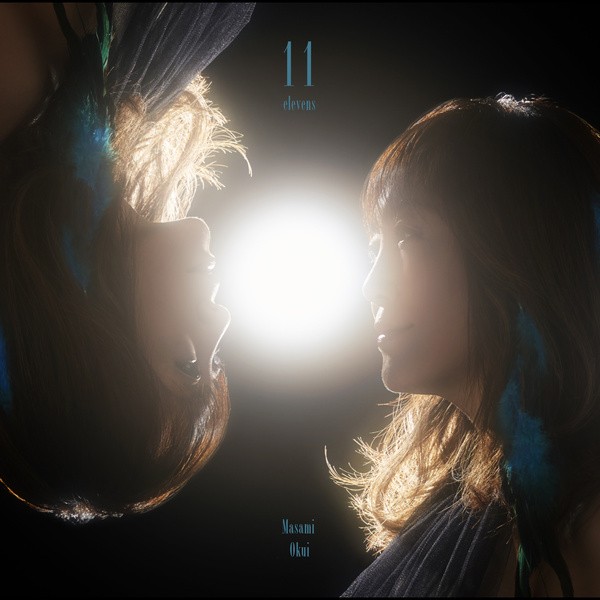 [Album] 奥井雅美 (Masami Okui) – 11-elevens- [FLAC + MP3 320 / CD] [2021.03.13]