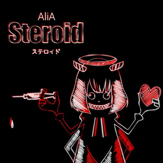 [Single] AliA – ステロイド (2021.03.10/MP3+Hi-Res FLAC/RAR)
