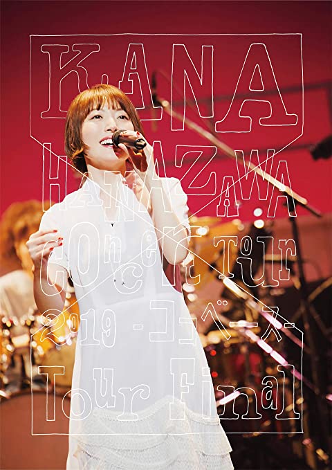 [TV-SHOW] 花澤香菜 – KANA HANAZAWA Concert Tour 2019 -ココベース- Tour Final (2019.09.25) (BDRIP)