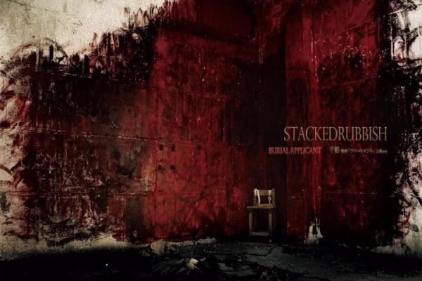 [MUSIC VIDEO] ガゼット – STACKED RUBBISH (2007.07.04/MP4/RAR) (DVDVOB)