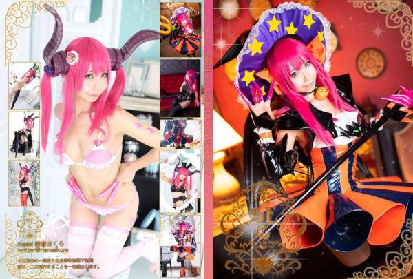 [Cosplay] Sakura Rion 鈴音さくら – SAKURA ELISABETH COLLECTION 2 (FGO)