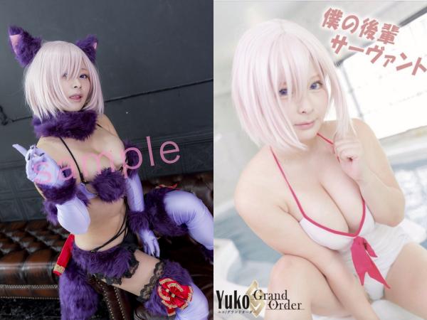 [Cosplay] Yuko Haruno 春野ゆこ – My junior servant 僕の後輩サーヴァント (FGO)