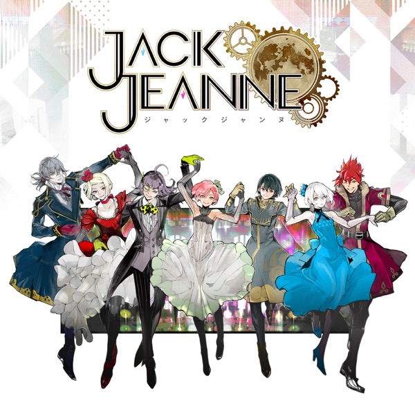 [Single] V.A – Jack & Jeanne Of Quartz (2021.03.25/MP3/RAR)