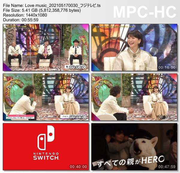 [TV-Variety] Love Music – 2021.05.16