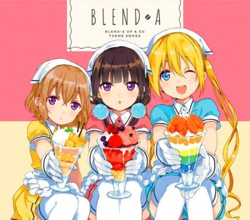 [Single] ブレンド・A (BLEND-A) – ぼなぺてぃーと▽S/デタラメなマイナスとプラスにおけるブレンド考 [FLAC / 24bit Lossless / WEB] [2017.11.22]