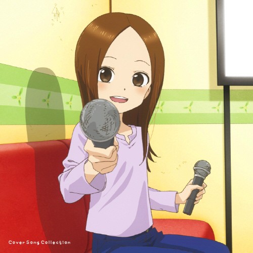 [Album] 高木さん(CV:高橋李依 / Rie Takahashi) – からかい上手の高木さん2 Cover Song Collection [FLAC / 24bit Lossless / WEB] [2019.09.25]
