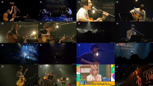 [TV-Variety] uP!!! SPECIAL LIVE HOLIC extra vol.5 -OSAKA (2021.05.29)