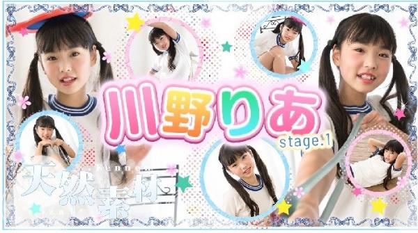 [imouto.tv] 2021.05.17-2021.05.21 Ria Kawano 川野りあ