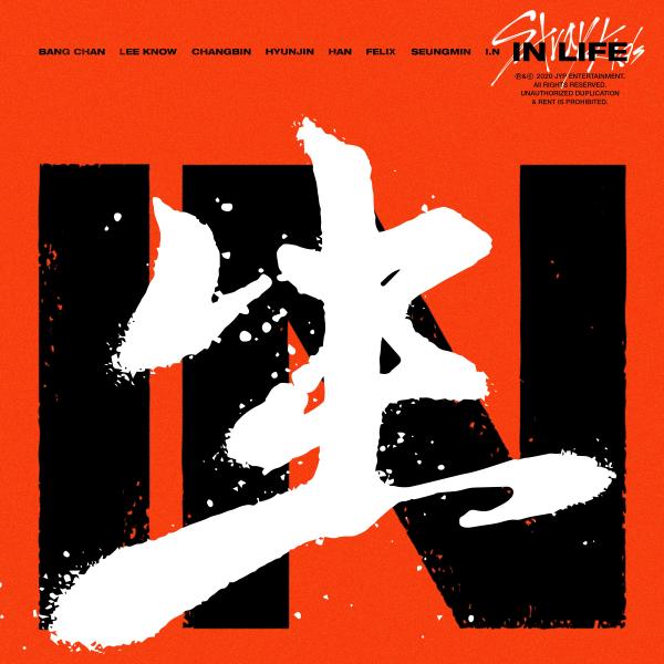 [Album] Stray Kids (스트레이 키즈) – In Life (IN生) (Repackage Album) [FLAC / 24bit Lossless / WEB] [2020.09.14]
