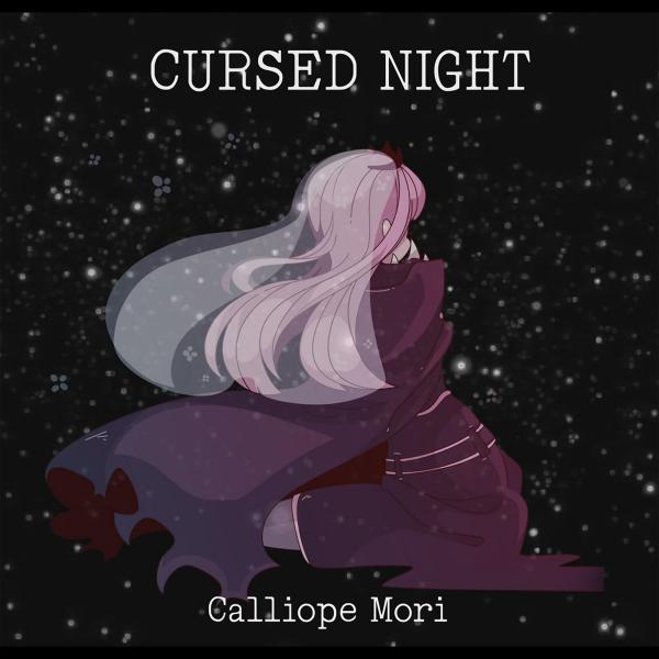 [Single] 森カリオペ (Calliope Mori) – Cursed Night [FLAC / 24bit Lossless / WEB] [2020.11.02]