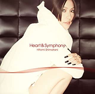 [Album] 島谷ひとみ (Hitomi Shimatani) – Heart&Symphony [FLAC / WEB]