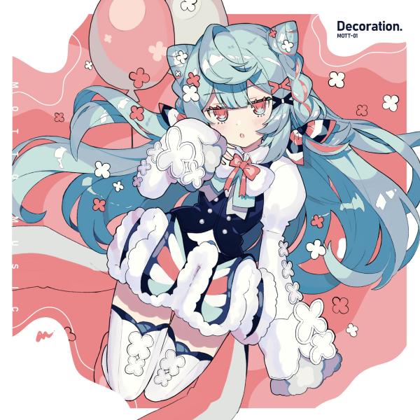 [Album] VA – Decoration. [FLAC / 24bit Lossless / WEB] [2021.02.23]