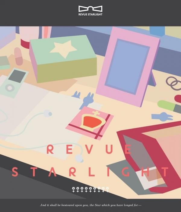 [Album] スタァライト九九組 (Starlight Kukugumi) – 「少女☆歌劇 レヴュースタァライト」ベストアルバム [MP3 320 / WEB] [2021.03.24]