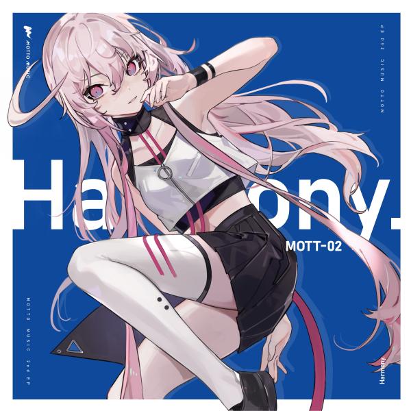 [Album] VA – Harmony. [FLAC / 24bit Lossless / WEB] [2021.03.28]