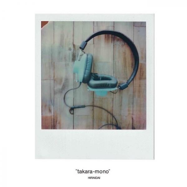 [Single] 平井大 (Dai Hirai) – タカラモノ [24bit Lossless + MP3 320 / WEB] [2021.03.28]