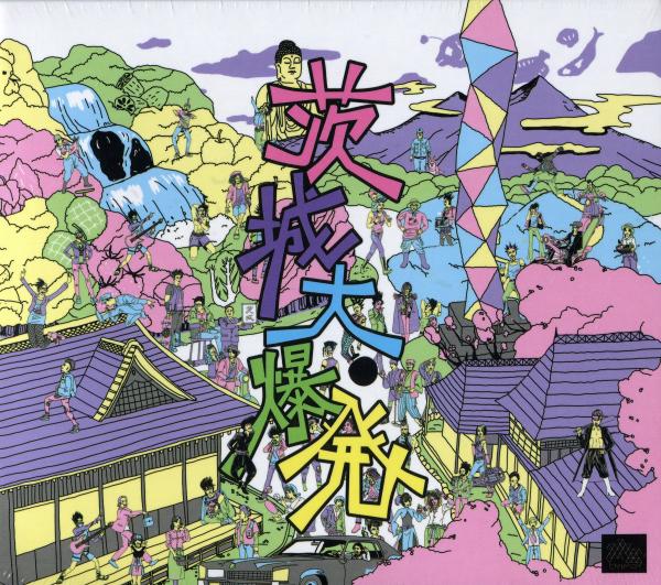 [Album] VA – 茨城大爆発 [MP3 320 / CD] [2021.04.16]