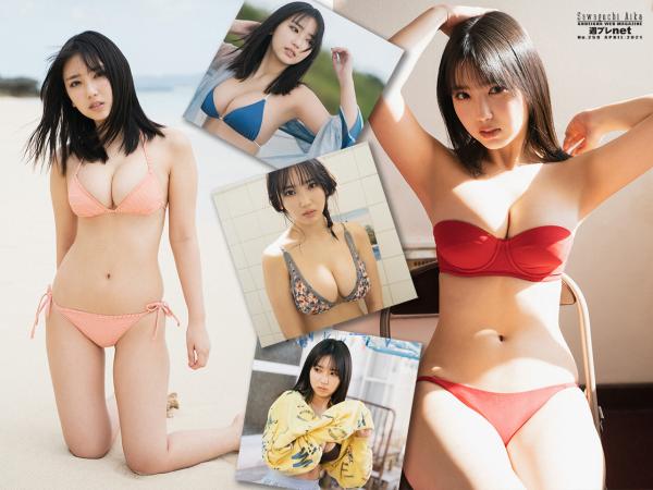 [WPB-net] No.253 Aika Sawaguchi 沢口愛華 – Starting Line スタートライン (2021-04)