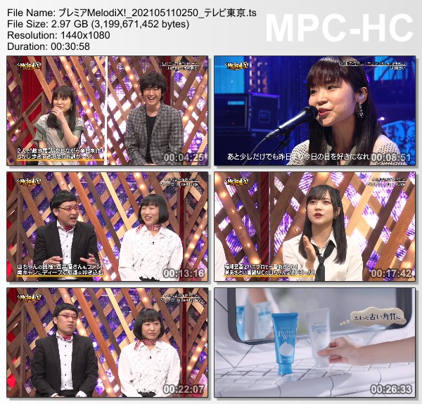 [TV-Variety] プレミアMelodiX! – 2021.05.10