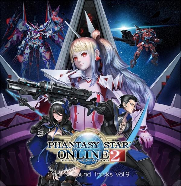 [Album] ファンタシースターオンライン2 オリジナルサウンドトラック Vol.9 (2021.04.28/MP3+Flac/RAR)