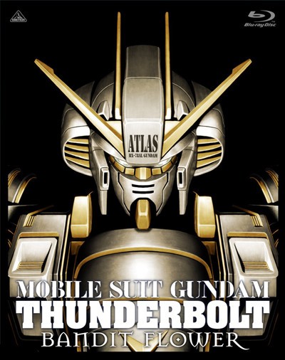 [TV-SHOW] 菊地成孔 – MOBILE SUIT GUNDAM THUNDERBOLT Live OPERATION 01 Rumble & Silence (2017.12.08) (BDRIP)