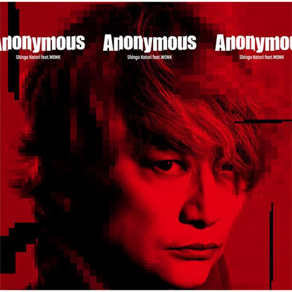 [Single] Katori Shingo – Anonymous (feat.WONK) (2021.05.19/MP3+Flac/RAR)