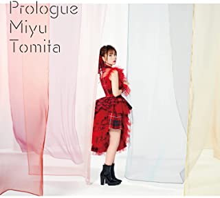 [Album] 富田美憂 (Miyu Tomita) – Prologue [FLAC + MP3 320 / WEB]