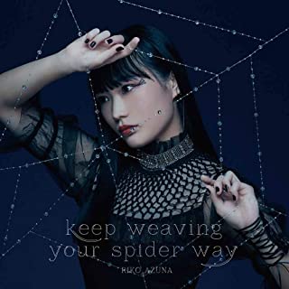 [Single] 安月名莉子 (Riko Azuna) – keep weaving your spider way [FLAC 24bit + MP3 320 / WEB]