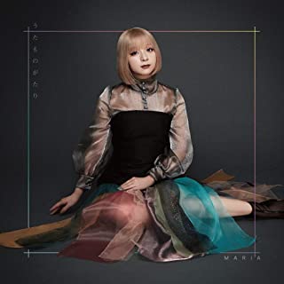 [Album] MARiA – うたものがたり [FLAC 24bit + MP3 320 / WEB]