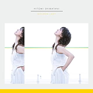 [Album] 島谷ひとみ (Hitomi Shimatani) – Golden Lady [FLAC 24bit / WEB]
