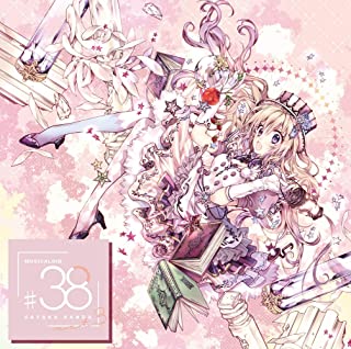 [Album] 神田沙也加 (Sayaka Kanda) – MUSICALOID #38 Act.3 [FLAC + MP3 320 / WEB]