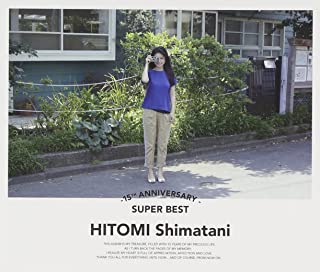 [Album] 島谷ひとみ (Hitomi Shimatani) – 15th Anniversary SUPER BEST [FLAC / WEB]