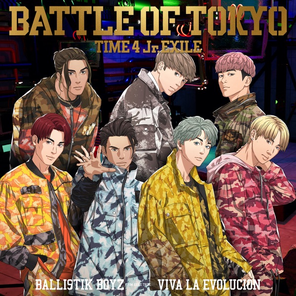 [Single] BALLISTIK BOYZ from EXILE TRIBE – VIVA LA EVOLUCION [FLAC + MP3 320 / WEB]